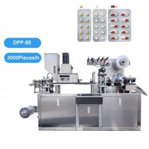 China Automatic Blister Packing Machine Aluminum Foil 50Hz With ±0.1mm Packaging Accuracy supplier