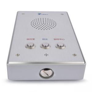 304 Stainless Steel Emergency Intercom Phone Highway Emergency