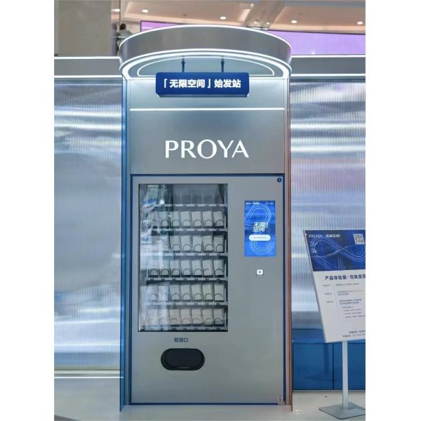 Cosmetics Vending Machine | Smart Makeup Sampling Solution