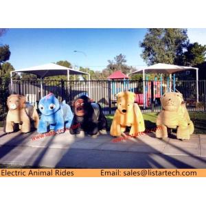 Latest Investment Game Coin Operated Childrens Rides Plush Animal Rides from Guangzhou