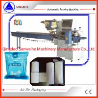 China SWSF 720 Flow Wrapping Machine High Speed CPP Horizontal Flow Wrap Packing on sale