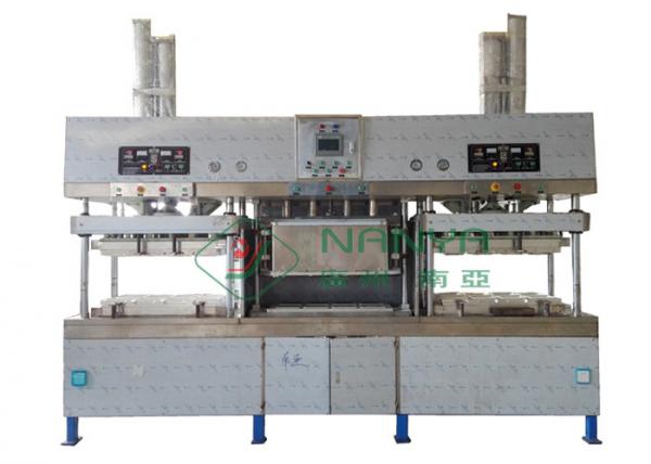 Molded Pulp Paper Plate Making Machine for Easy Operating Ecowares Production