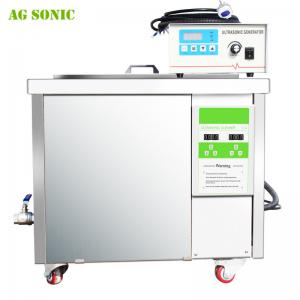 China Decorative Brass Hardware Ultrasonic Cleaner for Latches, Hinges and Knockers, Lighting Fixtures supplier