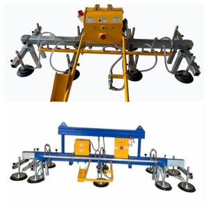 China 600kg 2000kg Adjustable Glass Lifting Equipment Heavy Duty Vacuum Lifter For Sheet Metal Granite Slab supplier