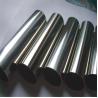 ASTM 201 202 304 316L 310S Round Tube Welded Stainless Steel Tube Used For