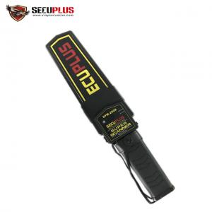 China Portable Handheld Metal Detector Wand 9v Battery For Transportation Terminals supplier