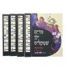 China Custom Factory Cheap and High Quality Children Sound Music Book Printing Service wholesale