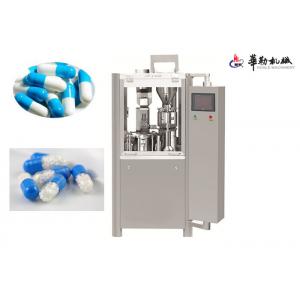 China Automatic Capsule Filler Pharmaceutical Filling Equipment CE Certification supplier