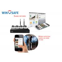 China ONVIF Wireless IP Camera System High Resolution With 10.1 Inch Display on sale