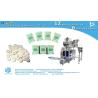 China Rainbow candy automatic counting packaging machine with 8 vibrators and printer wholesale
