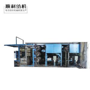 China High Speed Electric Textile Singeing Machine , Gas Singeing Machine SL270 supplier