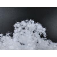 China Plant Fibre Fluffy Polyester Quilt Batting Nandina Fiber Cotton on sale