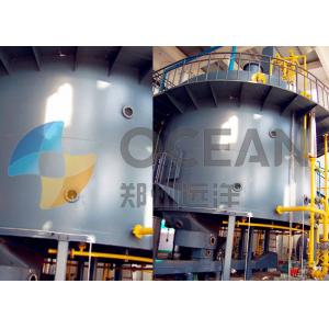Rotate Extractor Rice Bran Solvent Extraction Plant 5000TPD