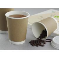 China Microwave And Freezer Safe Bulk Promotional Paper Coffee Cups Custom Logo Printed on sale