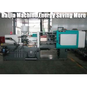 China Thin Wall Servo Injection Molding Machine , Plastic Chair Making Machine Low Noise supplier