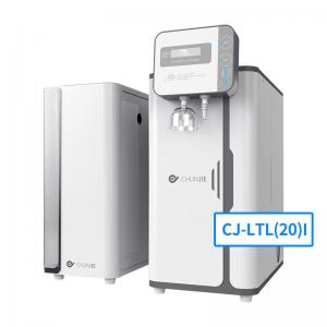 China HPLC LC MS Laboratory Ultrapure Water System Integrated Distilled Water Machine supplier