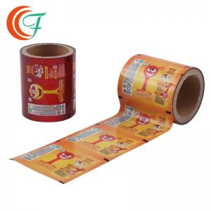 China VMCPP Plastic Laminated Roll Film Toy Package Color Roll Laminating Film supplier