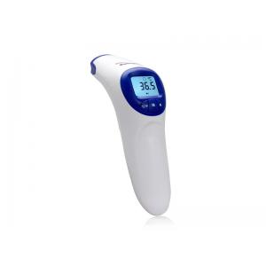 China Medical Digital Infrared Thermometer Non Contact Temperature Gun For Children supplier