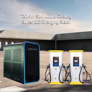 720KW Split EV  Super Fast Charger 300-1000VDC Constant Power GPRS Communication
