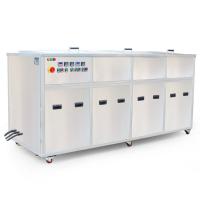 China HEPA Filter Medical Ultrasonic Cleaner Rinsing Tanks Without Ultrasound Generator on sale