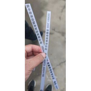 China 効率的な二色印刷機 特殊印刷機付きPP/PETパッケージ 墨を印刷する 乾燥しやすい 明るい色 wholesale