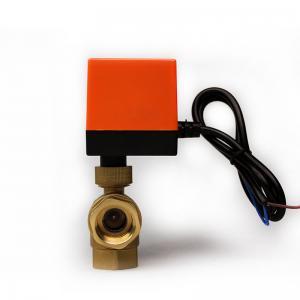 KQF-B01 Factory Price Electric Valve For Low Pressure Steam Switching