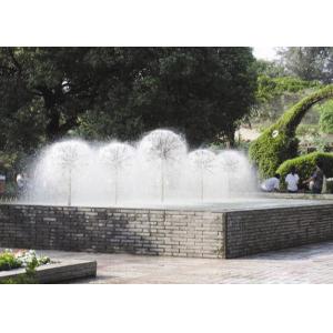 1.5m Spray High Dancing Fountain Nozzles  1.5" Crystal Ball Water Fountain Jet