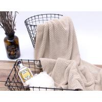 China Bath Towel Microfiber Mildew Resistant Anti-Bacterial Soft Towel For Home Use on sale