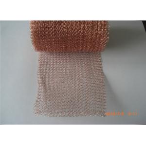 Reusable Copper Knitted Mesh SS304 SS316 Flatten / Corrugated Shape 0.5mm