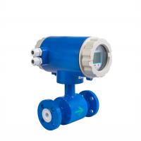 China Split Intelligent Electromagnetic Flowmeter in china for sale on sale
