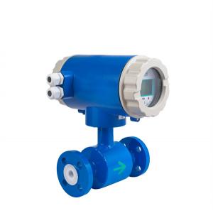 Split Intelligent Electromagnetic Flowmeter in china for sale