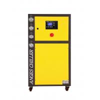 China 12 Ton 12hp Central Water Chiller Water Chiller Units Industrial Water Cooled on sale