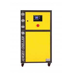 China 3HP 3 Ton Low Temperature Chiller Portable Water Glycol Cooling System supplier