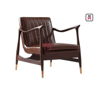 China Brown Leather Single Sofa Chair Ash Wood Frame With Copper Feet 73 * 68 * 85cm supplier