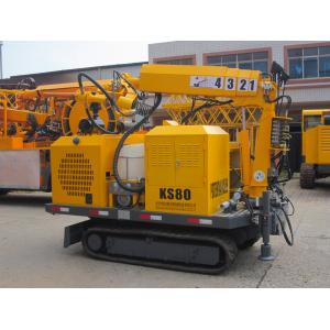 China 4.6/2.15T Concrete Spray Equipment KS80 KP25 4 Telescopic Boom For Small Section Tunnel supplier