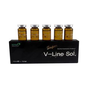 China 5pcs*10ml 脂肪溶解インジェクション 顔 リポリティス スーパー V ライン ソル supplier