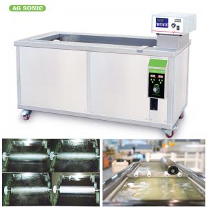 China Stainless Steel Industrial Ultrasonic Washing Machine 1450mm Anilox Ceramic Rollers supplier