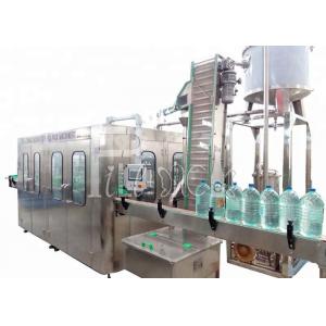3L / 5L / 10L Mineral Water Plastic Bottle 2 In 1 Filling Equipment / Plant / Machine / System / Line