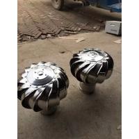 China 4inch Wind Powered Roof Vents on sale