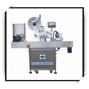 Gray Round Bottle Horizontal Adhesive Labeling Machine 1500 × 600 × 900 Mm