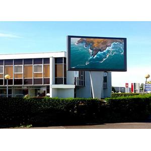 China SMD Full Color Outdoor Fixed LED Display Screen Customizable P4.8 IP65 supplier