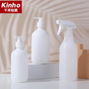 28/410 HDPE Shampoo Bottle Liquid Soap Hand Wash Sanitizer 500ml Boston Round Bottle