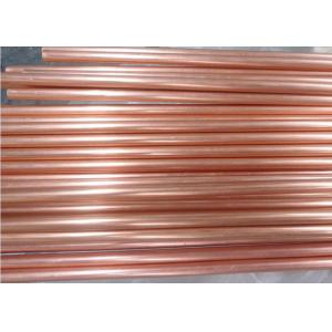 China Straight Seamless Copper Pipe C11000 , Custom Rotating Bands Copper Round Tube supplier