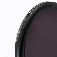 China Ultra Slim ND2-ND400 Fader 43mm Variable Nd Filter on sale
