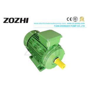 China Induction IE2 Motor Low Noise 4 Pole 0.75kw 1400rpm Ms802-4 Preminum Efficiency wholesale