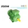 China Induction IE2 Motor Low Noise 4 Pole 0.75kw 1400rpm Ms802-4 Preminum Efficiency wholesale