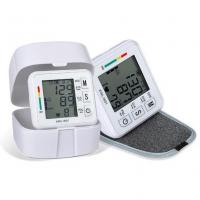China Household Blood pressure monitor wrist bp monitor on sale