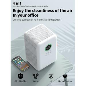 China Portable UV Air Purifier With Negative Anion Humidifier supplier