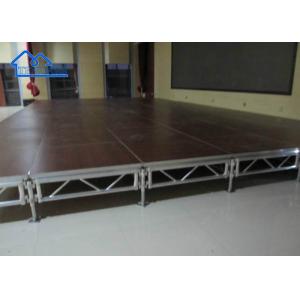 China Luxury Aluminum Portable Stage Mobile Foldable For Outdoor Concert Price For Tent supplier