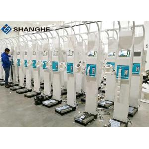 China Coin Operated Vending Smart Bluetooth BMI Scale 5.0 - 500 kg Weight Range supplier